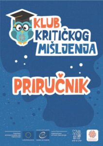 1703074665614-7a3936c0-077e-41c6-8600-71cf16055bc8_1-460x651