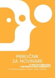 Prirucnik-za-novinare-iz-oblasti-medijske-i-informacijske-pismenosti-460x650