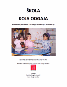 skola-koja-odgaja-460x592