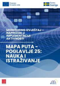 Screenshot 2026-08-25 103055
